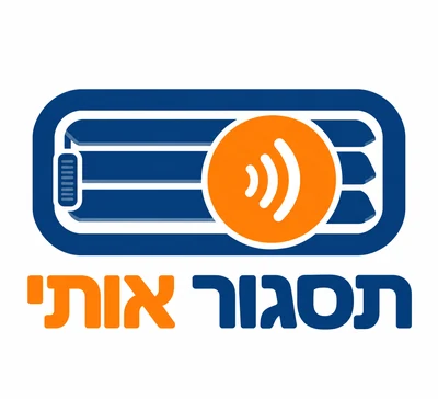 תסגור אותי